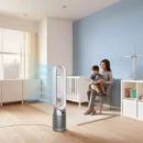 Purificateur d'air, ventilateur DYSON TP07 Reconditionné