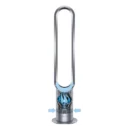 Ventilateur DYSON AM07 White/Satin Silver