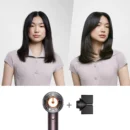 Sèche cheveux DYSON Supersonic Nural - Edition Fête des mères Jaspe fleur de prunier