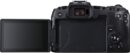 Pack Fnac Appareil photo hybride Canon EOS RP + RF 24-105mm f/4-7.1 IS STM + Seconde Batterie LP-E17 + Carte SD 16GB noir
